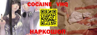 экстази Ангарск