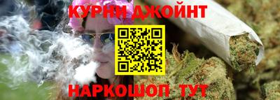 экстази Ангарск