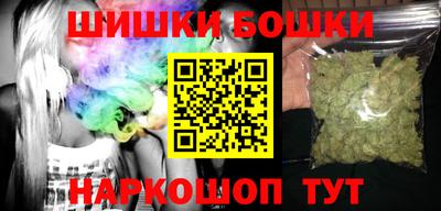 героин Баксан