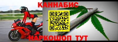 экстази Ангарск