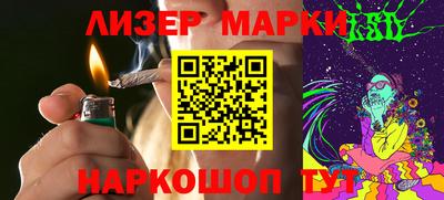 амфетамин Аша