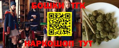 экстази Ангарск