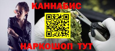 экстази Ангарск