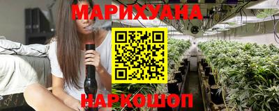 бутик Ачхой-Мартан