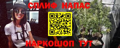 экстази Ангарск