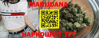 бошки Анжеро-Судженск