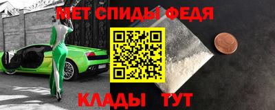 экстази Ангарск