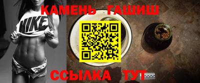экстази Ангарск